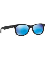 Ray-Ban RJ 9052S 100S/55 48 Çocuk Güneş Gözlüğü