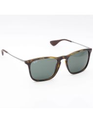 Ray-Ban 4187-710/71 54*18